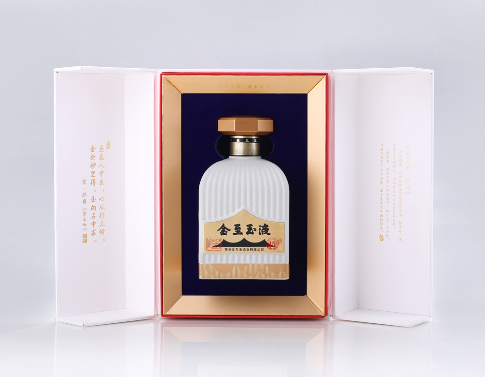 金至玉液15款 - 让懂酒的人喝上好酒